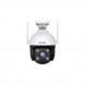 IP-камера Tenda CH3-WCA