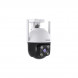IP-камера Tenda CH3-WCA