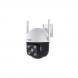 IP-камера Tenda CH3-WCA