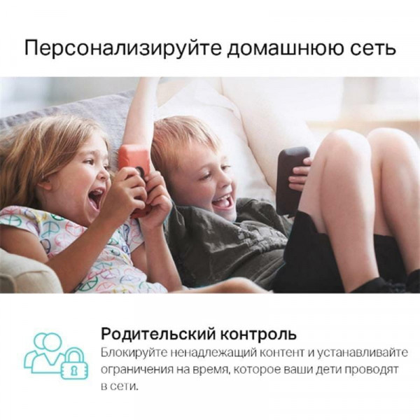 Бездротовий маршрутизатор TP-Link Archer C6 V4