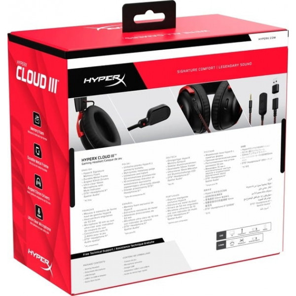 Гарнiтура HyperX Cloud III Black/Red (727A9AA)