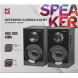 Акустична система Defender Aurora S40 Black (65240)