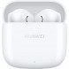Bluetooth-гарнітура Huawei Freebuds SE 2 Ceramic White (55036939)