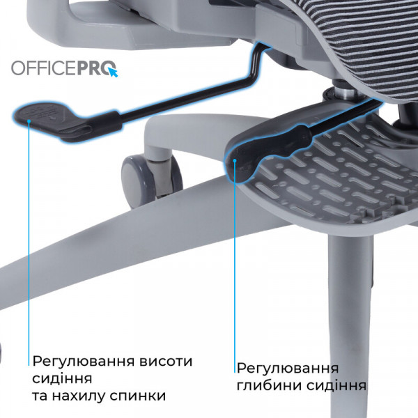 Крісло офісне Officepro Skyline Footrest Gray/Dark Gray (OC750-G-DG-DG)