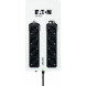 Джерело безперебійного живлення Eaton 3S Gen2, 850VA/510W (3S850D)