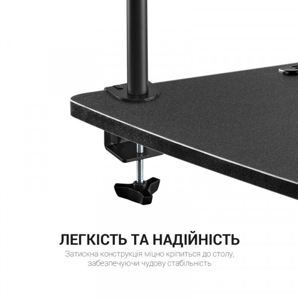Органайзер OfficePro DS253B Black