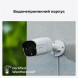 IP-камера Reolink P330 2.8 mm (RLC-810A)