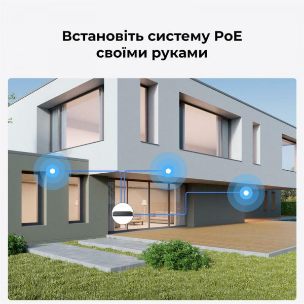 IP-камера Reolink P330 2.8 mm (RLC-810A)