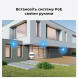 IP-камера Reolink P330 2.8 mm (RLC-810A)