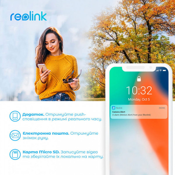 IP-камера Reolink P330 2.8 mm (RLC-810A)