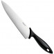 Ніж кухарський Fiskars Essential 21 см (1065565)