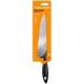 Ніж кухарський Fiskars Essential 21 см (1065565)