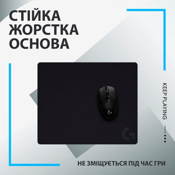 Ігрова поверхня Logitech G440 Black (943-000792)