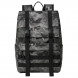Рюкзак Rivacase Sherwood 7621 15 л Grey Camo
