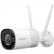 IP-камера Reolink RP-WCB8MZ 2.7-13.5 mm