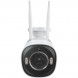 IP-камера Reolink RP-WCB8MZ 2.7-13.5 mm