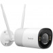 IP-камера Reolink RP-WCB8MZ 2.7-13.5 mm