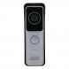 IP-виклична панель Dahua DHI-VTO2311R-WP