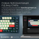 Клавіатура бездротова GamePro Asgard Yord Keychron Super Red Switch Blue (MK266BL)