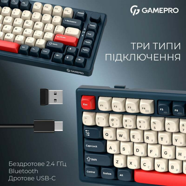 Клавіатура бездротова GamePro Asgard Yord Keychron Super Red Switch Blue (MK266BL)