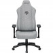 Крісло для геймерів Anda Seat Novis Size L Gray Fabric (AD23-L-01-G-F)