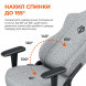 Крісло для геймерів Anda Seat Novis Size L Gray Fabric (AD23-L-01-G-F)