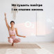 Інфрачервоний обігрівач AENO Premium Eco Smart Heater LED White (AGH0003S)