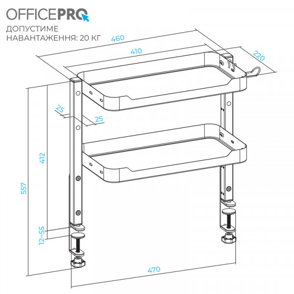 Органайзер OfficePro DO800B Black