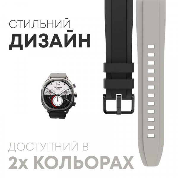 Смарт-годинник HiFuture Aix Lite Champagne Gold