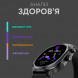 Смарт-годинник HiFuture Aix Lite Champagne Gold