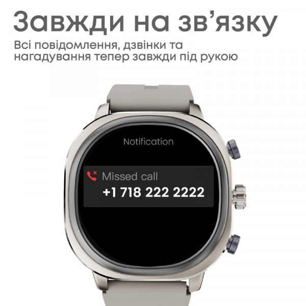 Смарт-годинник HiFuture Aix Lite Champagne Gold
