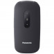 Мобiльний телефон Panasonic KX-TU446 Grey (KX-TU446EXB)