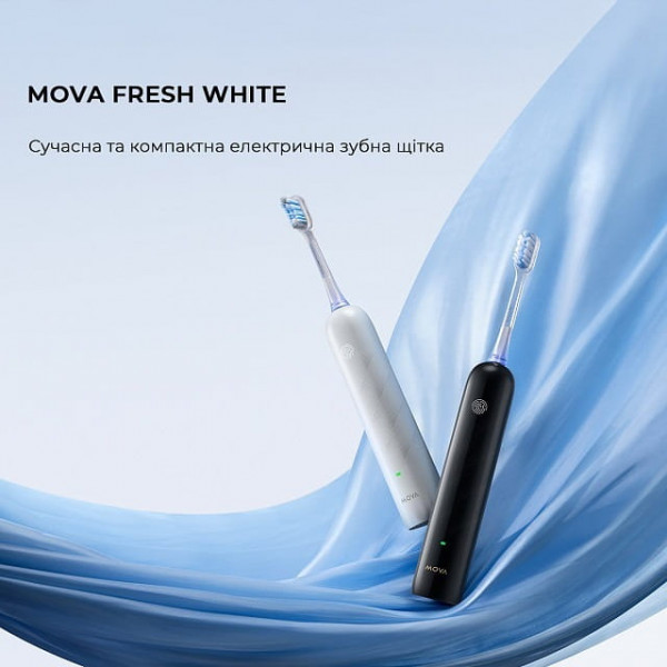 Зубна електрощітка Mova Fresh White (ATB13A-WH)
