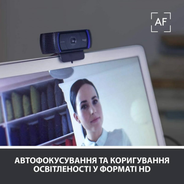 Веб-камера Logitech C920 HD Pro (960-001055) з мікрофоном