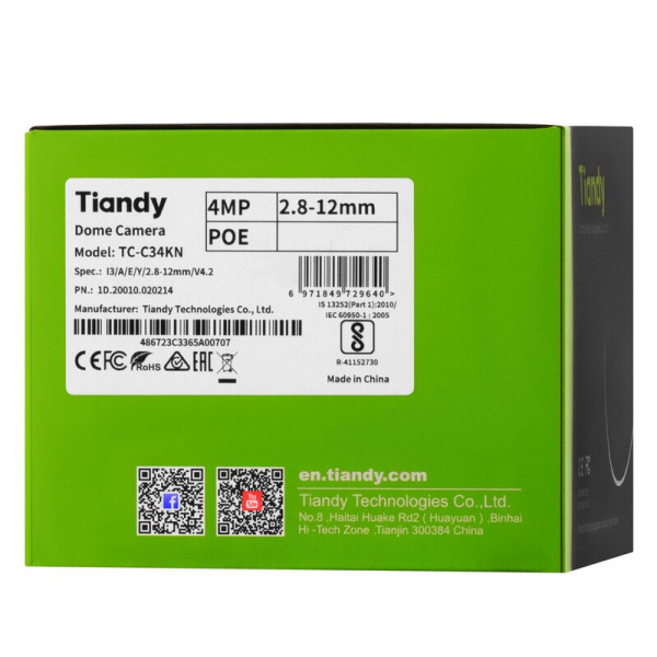 IP камера Tiandy TC-C34KN Spec:I3/A/E/Y/2.8-12mm/V4.2