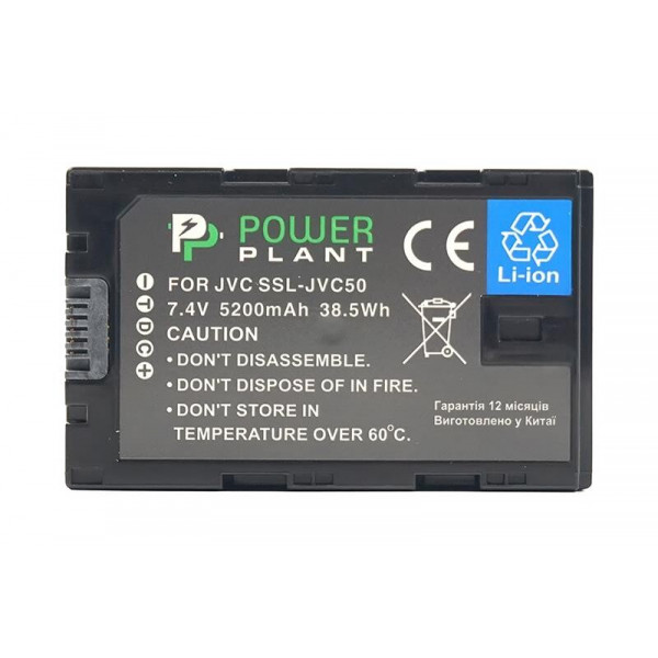 Акумулятор PowerPlant JVC SSL-JVC50 5200mAh (CB970056)