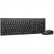 Комплект (клавіатура, миша) бездротовий Lenovo Essential Wireless Keyboard & Mouse Combo Gen2 Black (4X31N50709)