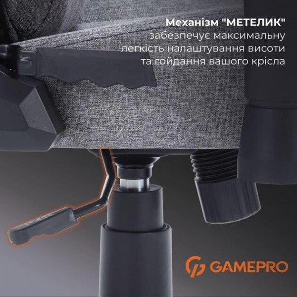 Крісло для геймерів GamePro FGC750DG Dark Gray