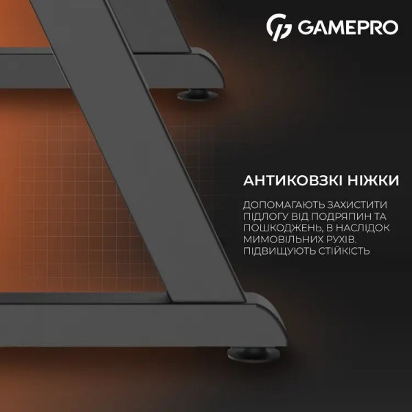 Комп`ютерний стіл GamePro GD012