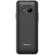 Мобiльний телефон Panasonic KX-TU260 Black (KX-TU260EXB)