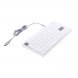 Клавіатура A4Tech FX53 White