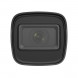 IP-камера Hikvision DS-2CD1041G0-I (2.8мм)