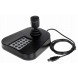 Клавіатура Hikvision DS-1005KI