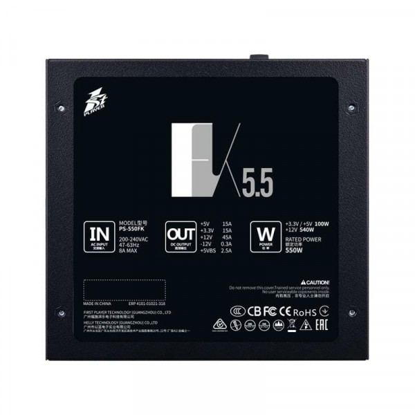 Блок живлення 1stPlayer PS-550FK 550W (FK-550-BK-EU)