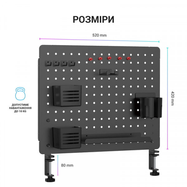 Органайзер OfficePro DO1090B Black