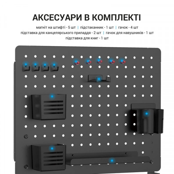 Органайзер OfficePro DO1090B Black