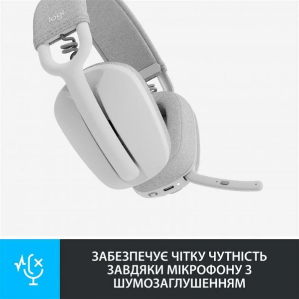 Bluetooth-гарнітура Logitech Zone Vibe 100 Wireless Off-White (981-001219)