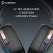 Гарнітура GamePro Asgard Valkyria Black (HSW249B)