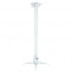 Кріплення для проектора Walfix PB-17W