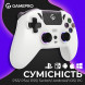 Геймпад GamePro GPS20W White